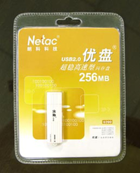 ˫�ݿǰ�װ��