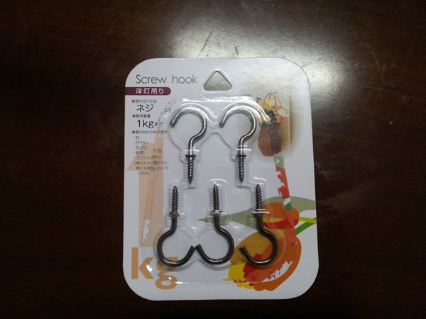 �����ȷ��װ��