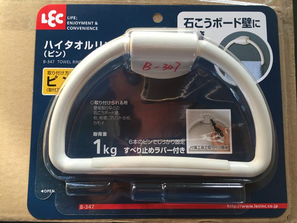 �����ȷ��װ��