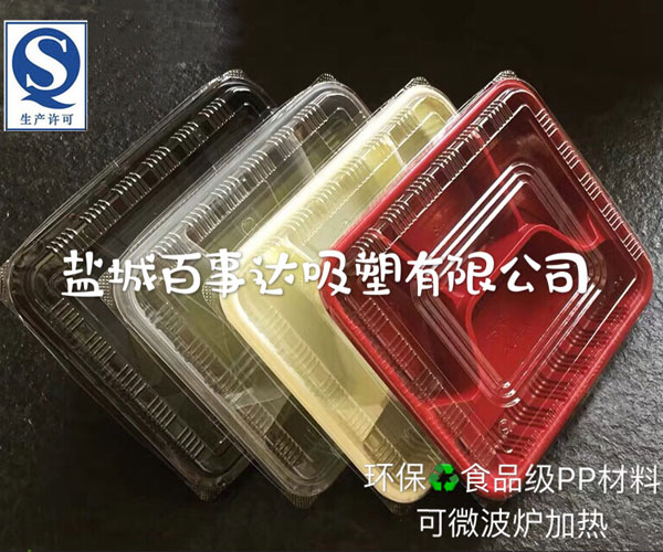 һ����ʳƷ��PP�����ͺ�